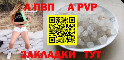 наркотики Малоярославец