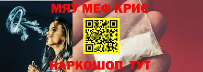 a pvp Мариинск