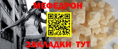 a pvp Мариинск
