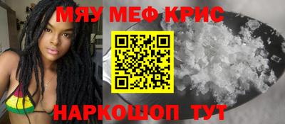 a pvp Мариинск