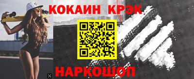 a pvp Мариинск