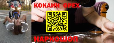 a pvp Мариинск