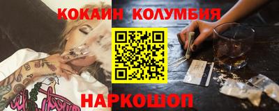 a pvp Мариинск