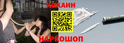трава Малгобек