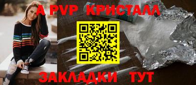 наркотики Малоярославец