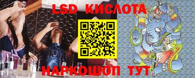 наркотики Малоярославец