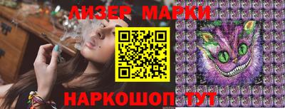 наркотики Малоярославец