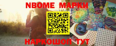 трава Малгобек