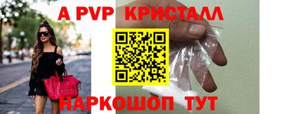наркотики Малоярославец