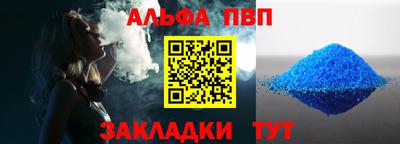 наркотики Малоярославец