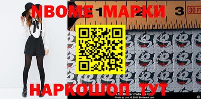a pvp Мариинск