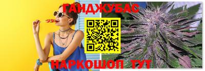a pvp Мариинск