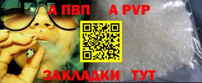 наркотики Малоярославец
