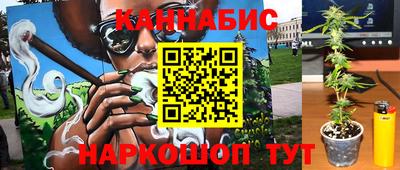 a pvp Мариинск