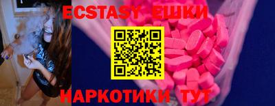 a pvp Мариинск