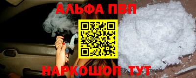 наркотики Малоярославец