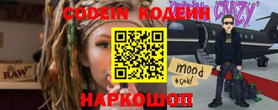 наркотики Малоярославец