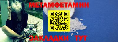 наркотики Малоярославец