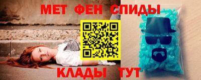 трава Малгобек