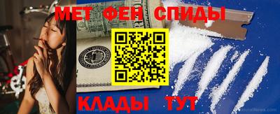 трава Малгобек