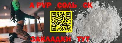 наркотики Малоярославец