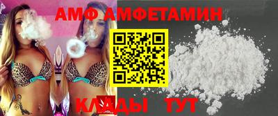 наркотики Малоярославец