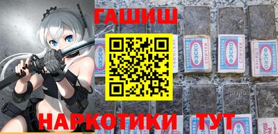 a pvp Мариинск