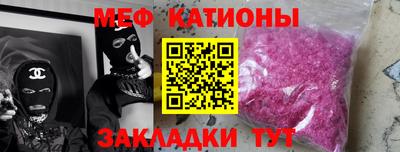 a pvp Мариинск