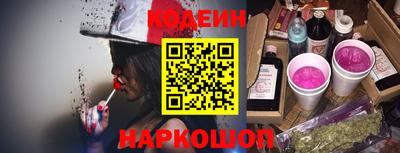 a pvp Мариинск