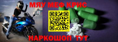 наркотики Малоярославец