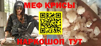 a pvp Мариинск
